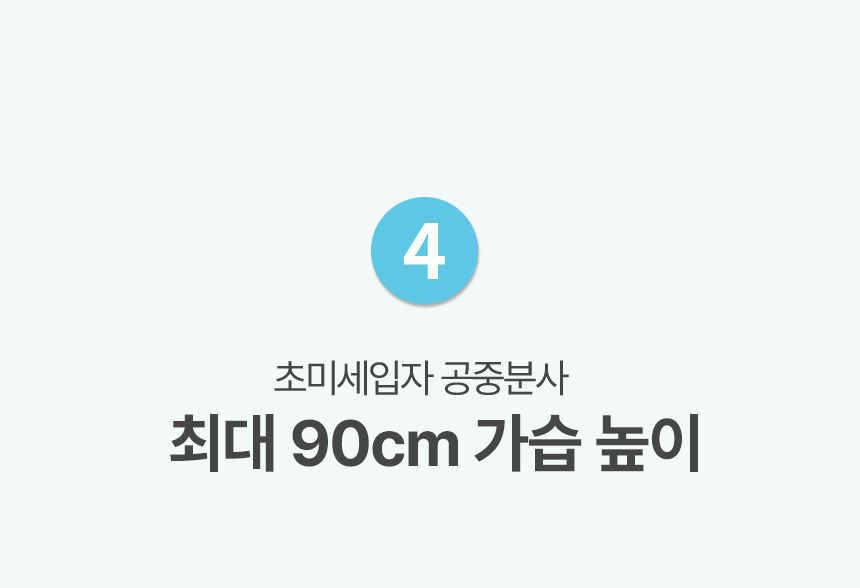 amh-7000_23_02pg_21.jpg
